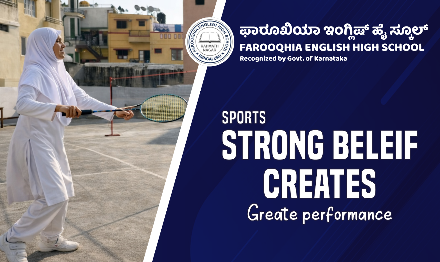 Farooqhia English School Banner