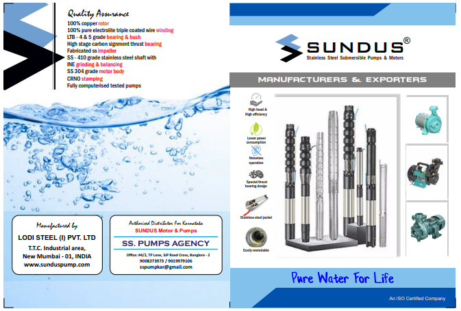 Industrial Pump Catalog preview