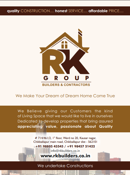 RK Construction Poster preview