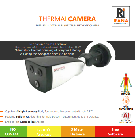 Thermal Camera Flyer preview