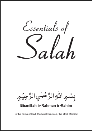 Namaz Dua & Surah Guide