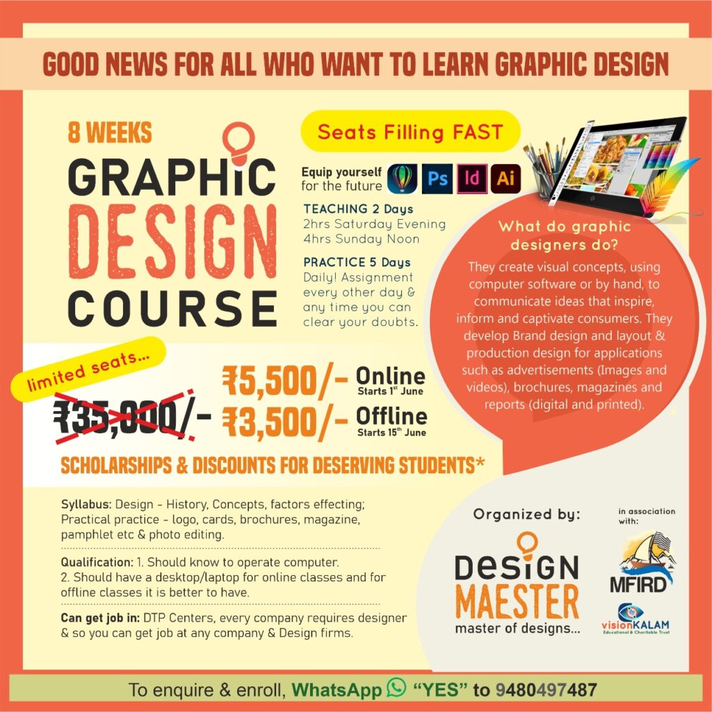 Read more about the article Graphic Design Course